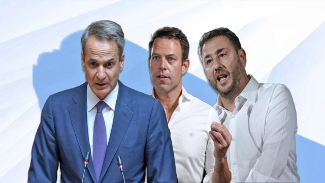 Δημοσκόπηση Metron Analysis: 9 κόμματα πάνω από το 3% – Προβάδισμα 15,3 μονάδων η ΝΔ και ανεβασμένος ο ΣΥΡΙΖΑ (video)