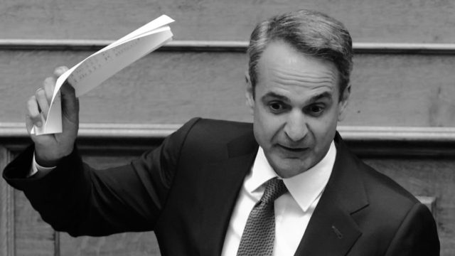 «Διπλό» μήνυμα Μητσοτάκη με νόημα: «Δεν ξεχνάμε τις διαφωνίες μας με την Τουρκία – Η Βόρεια Μακεδονία θα βρει κλειστό δρόμο προς την Ευρώπη»