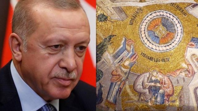 Τουρκία: Η Μονή της Χώρας λειτουργεί εκ νέου ως τζαμί – Εγκαίνια από τον Ερντογάν (video)