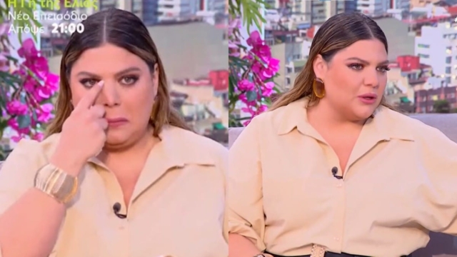 Πλάνταξε στο κλάμα η Δανάη Μπάρκα: «Στο τέλος δεν ξέρω τι μένει πίσω από ανθρώπους σαν εσένα…»