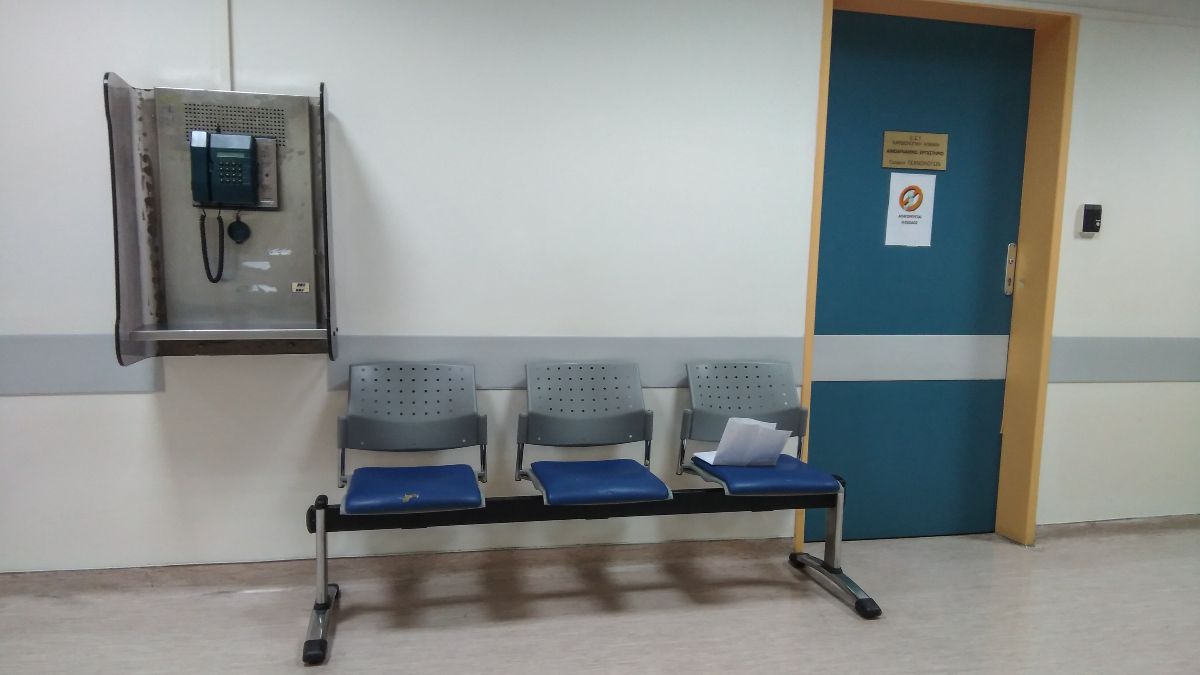 Αίσχος στην Κρήτη: Ασυνείδητος οδηγός χτύπησε 8χρονο παιδί με το αυτοκίνητό του και το εγκατέλειψε