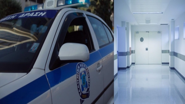 Καταγγελία εργαζομένων νοσοκομείου: Απάνθρωπη μεταχείρηση αστυνομίας σε γυναίκα που υπέστη βιασμό