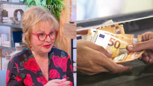 «Χρυσή» Πανσέληνος από τη Βίκυ Παγιατάκη: Χρήμα με ουρά για Ταύρους, Παρθένους και άλλα 3 ζώδια