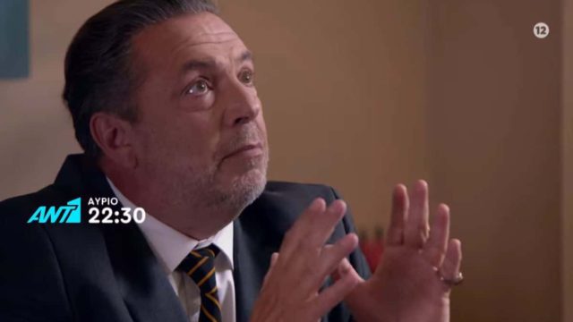 Παγιδευμένοι (21/5): «Θα πληρώσουν τόσο που θα παρακαλάνε να πεθάνουν» – Θρήνος για Δημήτρη, Άννα, Ανδρέα και Αγγελική