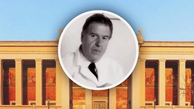 Θλίψη: Πέθανε ο καθηγητής Παναγιώτης Μπάλας – Πρωτοπόρος στην Αγγειοχειρουργική