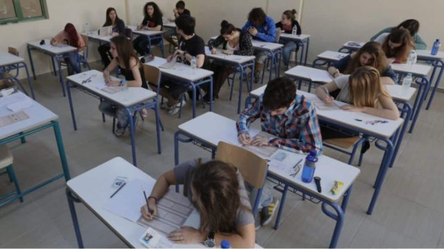 Πανελλαδικές 2024: Φτάνουν τους 68.851 οι εισακτέοι στην τριτοβάθμια εκπαίδευση -Πόσους θα πάρει κάθε σχολή