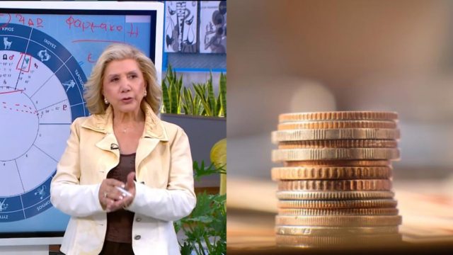 Οικονομικό πανδαιμόνιο από τη Λίτσα Πατέρα: «Φυσάνε» τον παρά Ζυγοί και άλλα 5 ζώδια