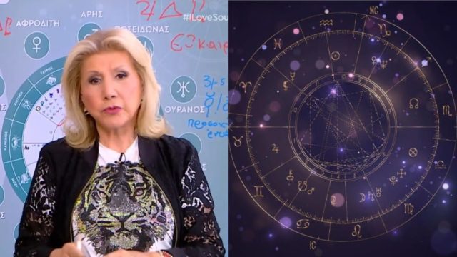 «Χρυσό» 10ήμερο από τη Λίτσα Πατέρα: Τα 3 ζώδια που θα βρουν χρήμα και έρωτα σε αφθονία