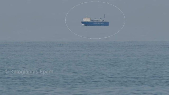 «Ιπτάμενο» πλοίο στα ανοιχτά της Κύμης –  Ποιο είναι το φαινόμενο που προκάλεσε τη «πτήση του»