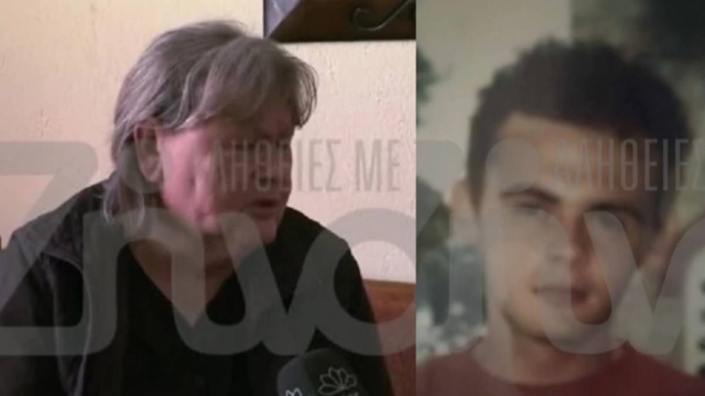Σπαράζει η μητέρα του 43χρονου που βρέθηκε νεκρός σε κανάλι στη Βέροια: «Δεν ήρθε ποτέ ο Νίκος μου…»