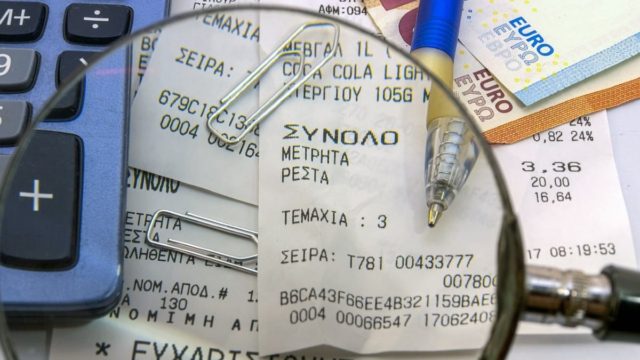 «Μαϊμου» αποδείξεις: Ποιοι θα πάρουν αμοιβή έως 3.000 ευρώ