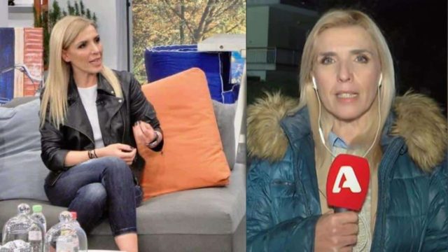 Ρένα Κουβελιώτη: Το πρώτο μήνυμά της μετά την επίθεση – «Η έρευνα θα συνεχιστεί με κολάρο ή μη» (video)