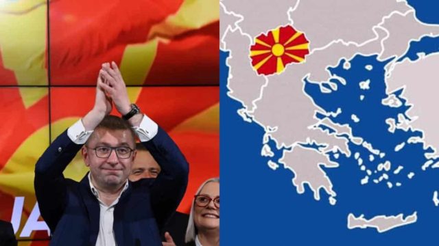 Ρεσιτάλ προκλητικότητας: Μετά την Σιλιάνοφσκα και ο πρόεδρος του VMRO – «Ας πάνε οι Έλληνες στη Χάγη, θα αποκαλώ την χώρα μου όπως θέλω…»