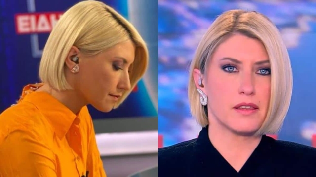 Μαθεύτηκε από το πρωί: Δυστυχώς, επιβεβαιώθηκε για την Σία Κοσιώνη