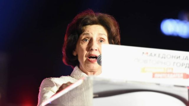 Συνεχίζει να προκαλεί η Γκορντάνα Σιλιάνοφσκα: Επιμένει για το «Μακεδονία» μετά την ορκωμοσία της!