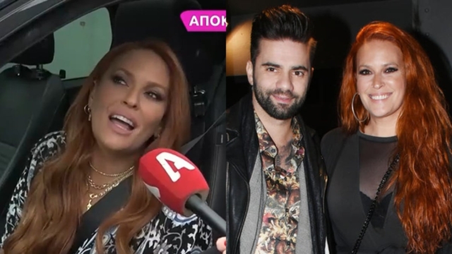 Έβαλε «φωτιά» για τον Μαραντίνη η Σίσσυ Χρηστίδου: «Μετά το διαζύγιο έχουν συμβεί πράγματα…»