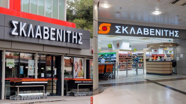 Δίχως «φρένα» ο Σκλαβενίτης: Η νέα μεγάλη κίνηση που ανακοινώνει η εταιρεία