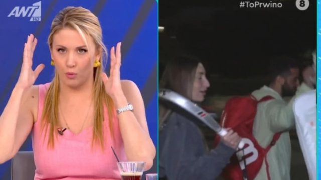 Στα «πατώματα» η Αντωνά: Δεν το κρύβουν πια ο Άρης Σοϊλέδης και η νέα του σύντροφος – Ζουν το μεγάλο τους έρωτα