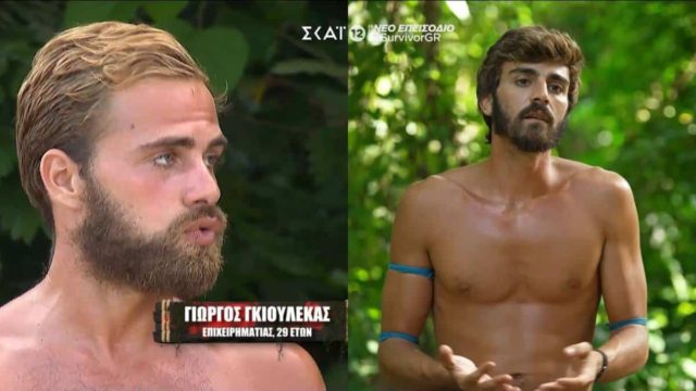 Survivor 2024: «Τσεκουριές» σε Γκιουλέκα – «Μεγαλύτερη κατίνα καρα@@αριό του κε@@τά από σένα υπάρχει;»