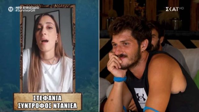 Survivor 2024: «Έχω χάσει πολλές ώρες ύπνου εξαιτίας σου» – Σπάραξε ο Ντάνιελ Νούρκα στο έπαθλο επικοινωνίας