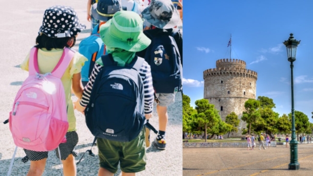 Λήξη συναγερμού στη Θεσσαλονίκη: Βρέθηκε το 8χρονο κορίτσι που είχε εξαφανιστεί στη σχολική εκδρομή