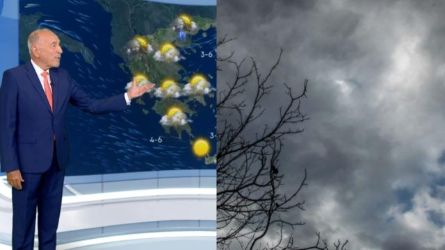 Καιρός σήμερα (15/05): Ποιοι θα βραχούν και ποιοι θα καούν από τη ζέστη