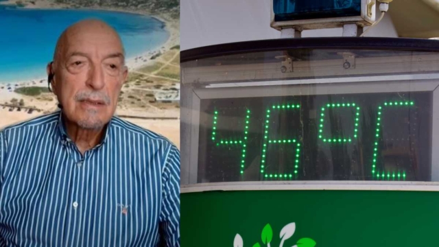 «Φανταστείτε τι θα γίνει τον Ιούλιο και τον Αύγουστο..»: Δυστυχώς ο Τάσος Αρνιακός επιβεβαίωσε τα χειρότερα σενάρια για τον καύσωνα το φετινό καλοκαίρι!