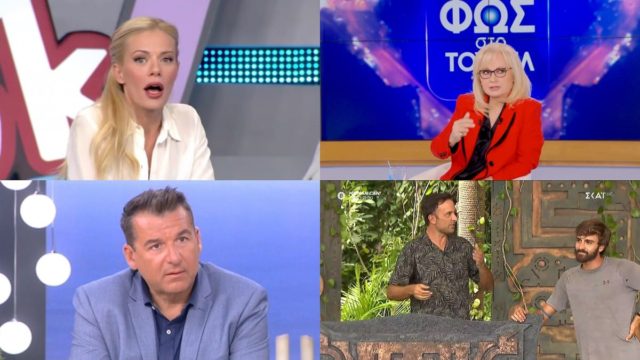 Τηλεθέαση 24/5: Άνετη κορυφή για Λιάγκα, Μακρυπούλια και Νικολούλη – Τα καλά νέα για τον ΣΚΑΪ δεν ήρθαν από το Survivor