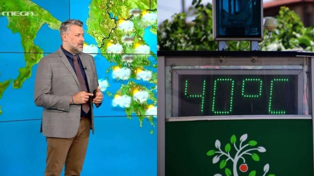 Το «κλείδωσε» ο Γιάννης Καλλιάνος: «Δεν έχουμε τελειώσει! Άλλες 48 ώρες…»