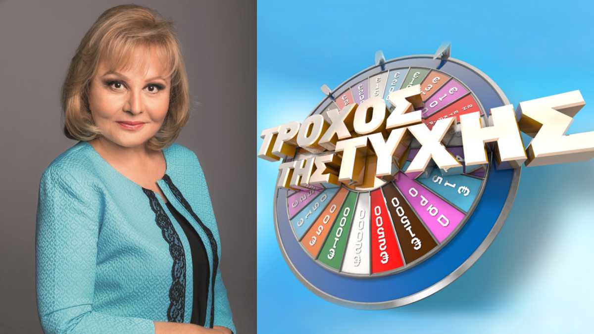 Ως άλλος… Πέτρος Πολυχρονίδης η Βίκυ Παγιατάκη: Ο «Τροχός της Τύχης» γυρίζει για Ταύρους και άλλα 5 ζώδια