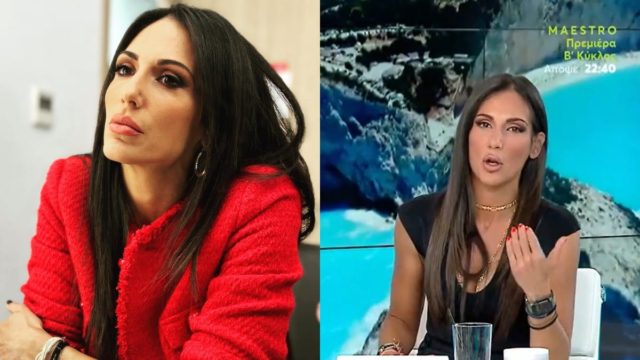Δεν μπορεί να βρει ησυχία η Ανθή Βούλγαρη: Έμαθε τα δυσάρεστα και όλοι σπεύδουν να την παρηγορήσουν