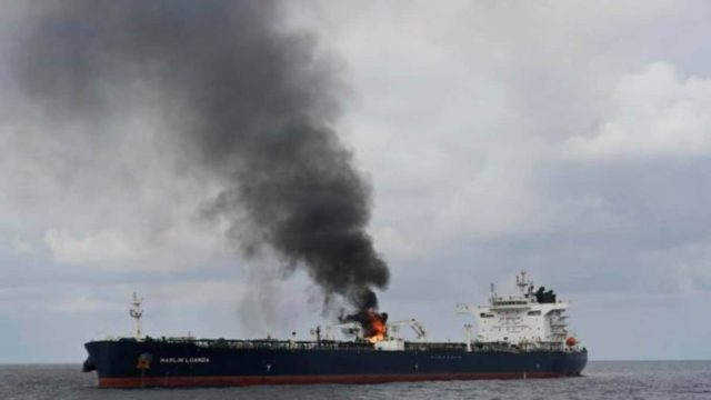 Ελληνόκτητο πλοίο χτυπήθηκε με πύραυλο από τους Χούθι στην Ερυθρά Θάλασσα