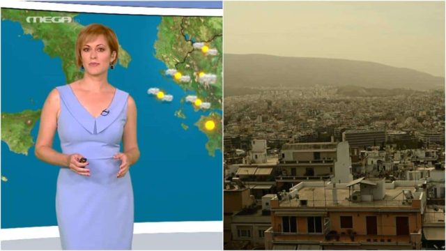 Δεν έχει ξανά γίνει αυτό από την Χριστίνα Ρήγου: «Επικίνδυνο κοκτέιλ καιρού στα όρια του καύσωνα…» (video)