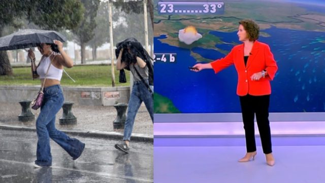 Επιβεβαίωσε τα δυσάρεστα η Χριστίνα Σούζη:  Κάνουν εμφάνιση από το μεσημέρι και μετά…
