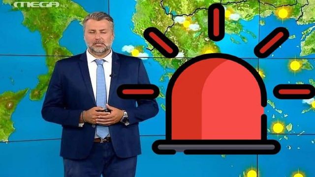 8αρι από τον Γιάννη Καλλιάνο: «Κολασμένο τοπίο! Δυστυχώς αυτό που έρχεται χρειάζεται…»
