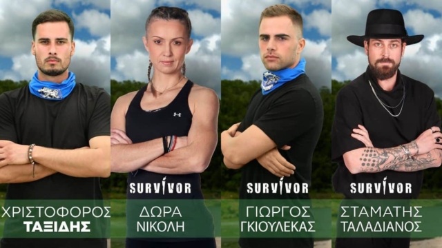 Survivor 2024 spoiler 06/06 αποχώρηση! Ανατροπή μεγατόνων; Αυτός ο παίκτης φεύγει τελικά!