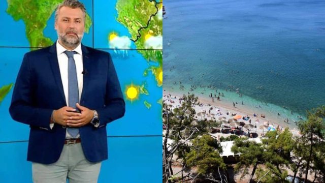 «Χωρίζει» στα δύο τη χώρα ο Γιάννης Καλλιάνος: «Το δεύτερο μισό της ημέρας να προσέχετε…» (video)