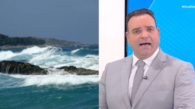 Δύσκολες ώρες από τον Κλέαρχο Μαρουσάκη: Ιδιαίτερη προσοχή χρήζουν οι βοριάδες