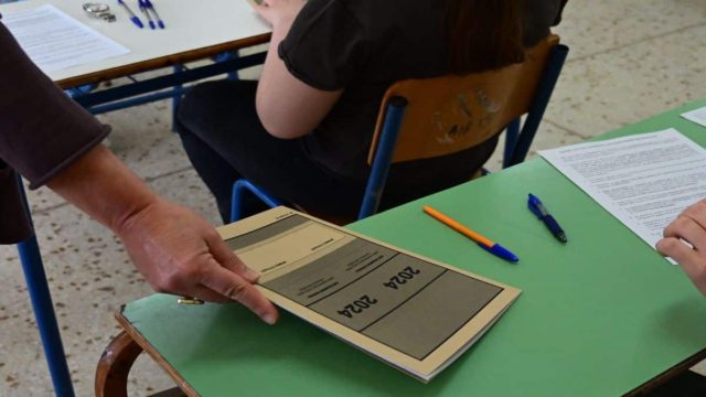 Πανελλήνιες 2024: Παρασκευή 28/06 η ανακοίνωση των βαθμολογιών – Με ποιο τρόπο θα τους μάθουν οι υποψήφιοι