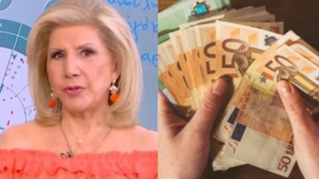 Άνοιξε «χρυσό πουγκί» η Λίτσα Πατέρα: Μέρες αφθονίας για Ταύρους, Λέοντες και 3 ακόμα ζώδια