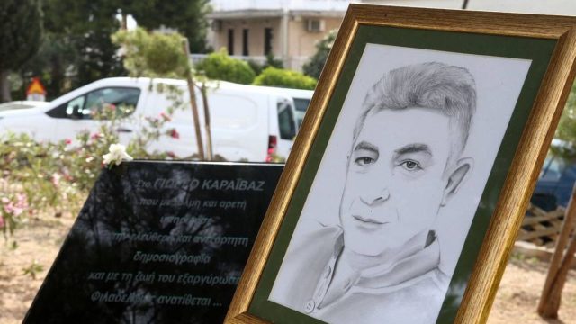 Εξέλιξη βόμβα στην υπόθεση Καραϊβάζ: Τα 2 στοιχεία που έδεσαν τους δολοφόνους του!