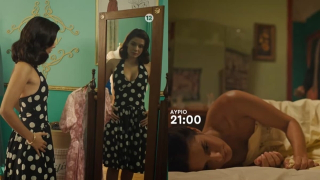Ψυχοκόρες (18/6): Ταπείνωση για τη Δεσποινιώ το πρώτο της βράδυ ως ιερόδουλη – Θα την ξυλοκοπήσουν βάναυσα (video)