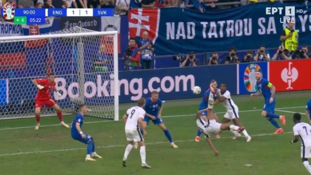 Euro 2024: Από την κόλαση στον παράδεισο οι Άγγλοι με επικό buzzer beater!
