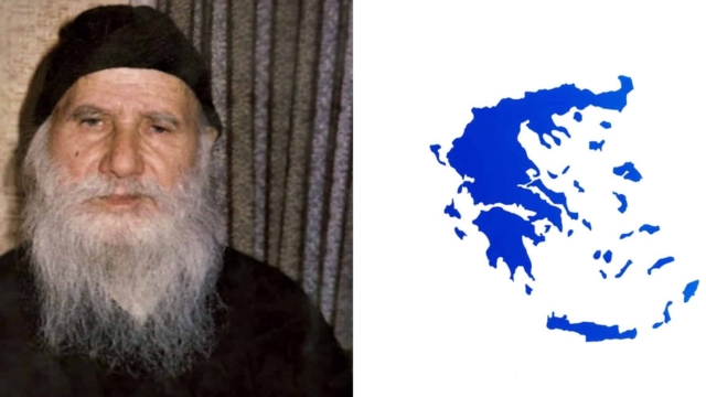 Δυστυχώς επιβεβαιώνεται η προφητεία του Αγίου Πορφυρίου για τη χώρα μας: «Όταν μετακινηθούν λαοί, η Ελλάδα θα…»