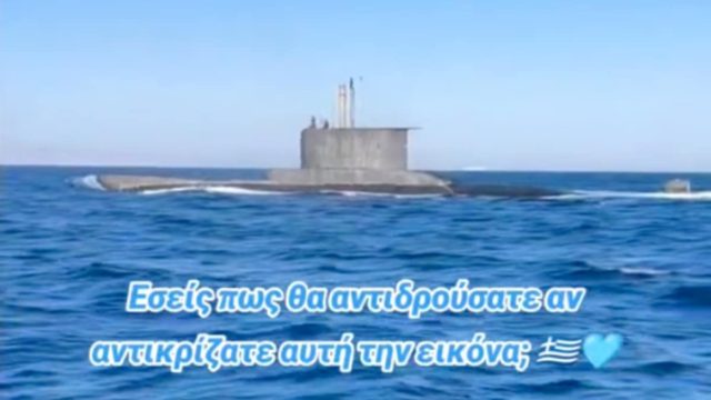 «Τα ναυτάκια μας»: Στο απέραντο γαλάζιο του Αιγαίου κάποιοι φυλάττουν Θερμοπύλες – Δείτε την εν πλω ανατριχιαστική συνάντηση