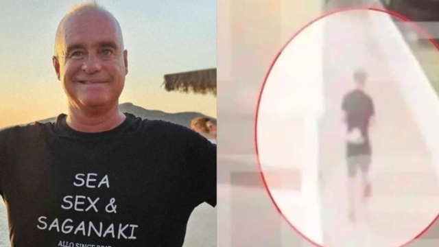 Αμοργός: Κανένα ίχνος από τον Αμερικανό τουρίστα – Πιθανό σενάριο και η δολοφονία του