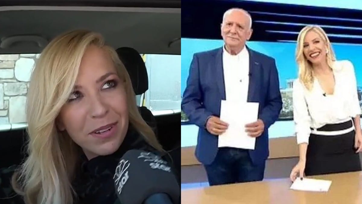 Ενοχλημένη η Μαρία Αναστασοπούλου μετά το τέλος με Παπαδάκη: «Έχω βαρεθεί να το λέω…»