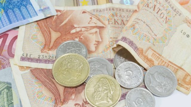 Τεράστια προσοχή: Απάτη με Δραχμές αδειάζει τις τσέπες!