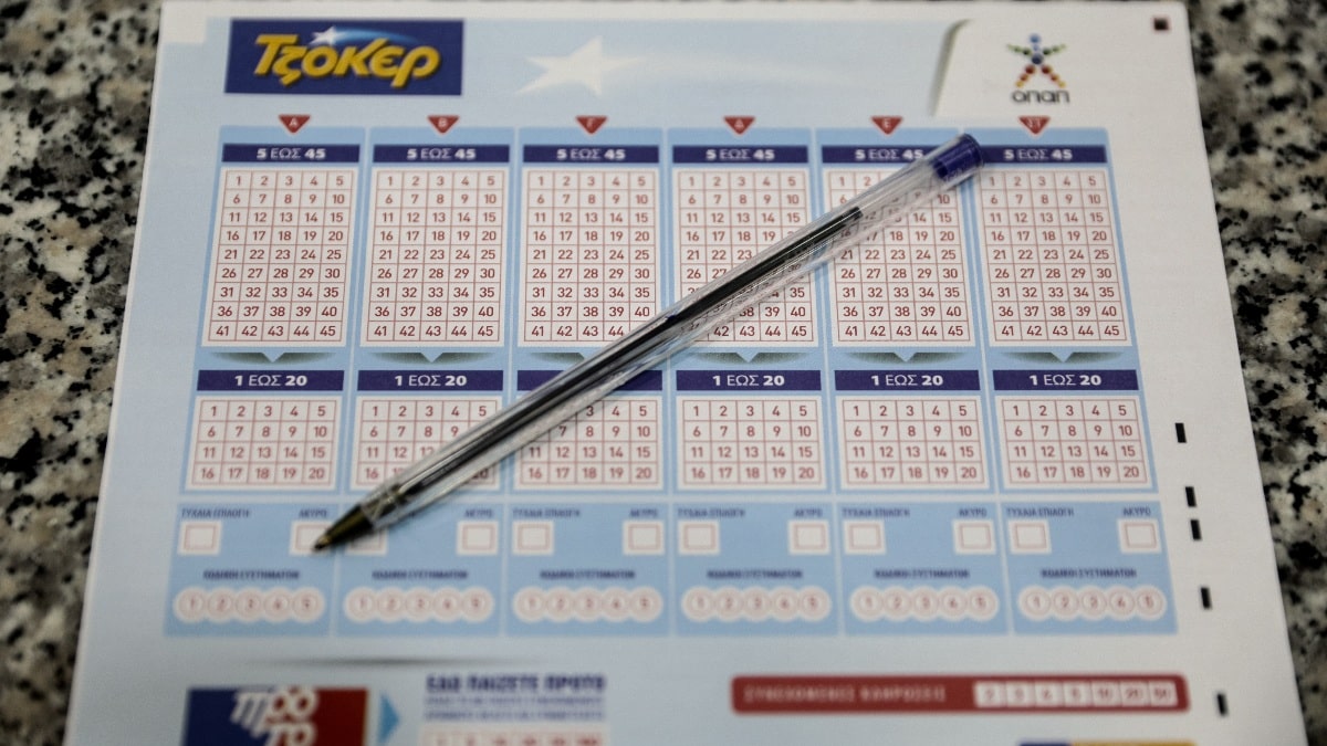 Κλήρωση Τζόκερ (30/06): Αυτοί είναι οι τυχεροί αριθμοί για το 1.000.000 ευρώ