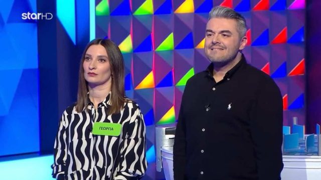 Απογοήτευση για τον Πέτρο Πολυχρονίδη: Η Γεωργία δεν έλυσε τον πανεύκολο γρίφο στον «Τροχό της Τύχης»